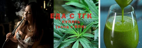 хмурый Каменск-Шахтинский