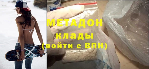 хмурый Каменск-Шахтинский
