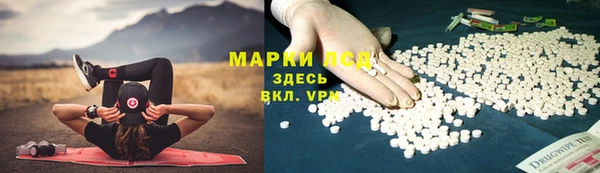 хмурый Каменск-Шахтинский