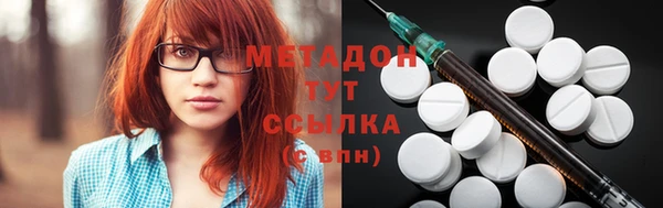 хмурый Каменск-Шахтинский