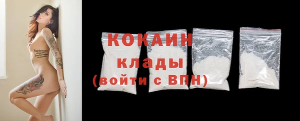 бутик Каменка