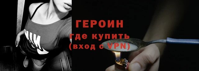хмурый Каменск-Шахтинский