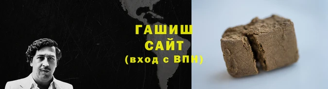 бутик Каменка