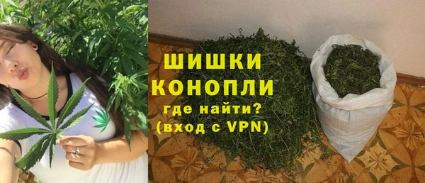 бутик Каменка