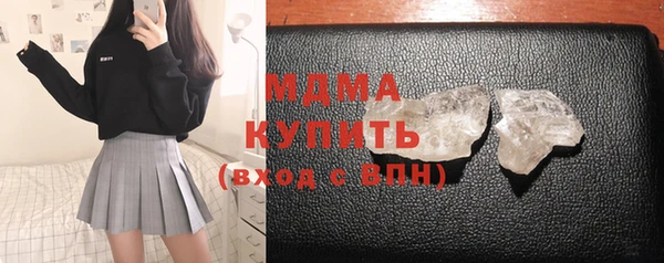 хмурый Каменск-Шахтинский