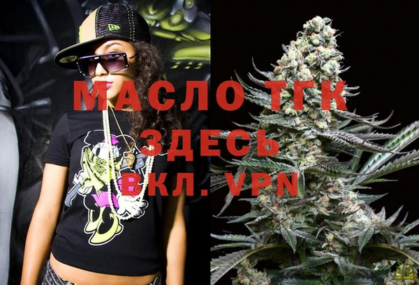 хмурый Каменск-Шахтинский