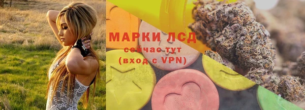бутик Каменка