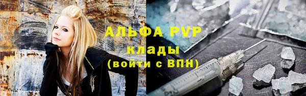 хмурый Каменск-Шахтинский