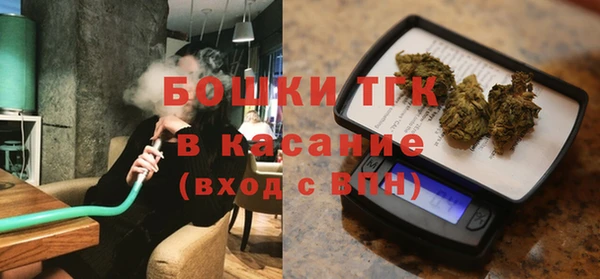 мефедрон VHQ Карталы