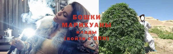 бутик Каменка