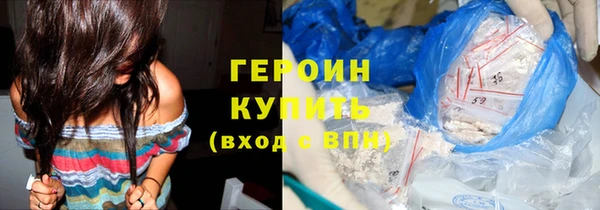 хмурый Каменск-Шахтинский