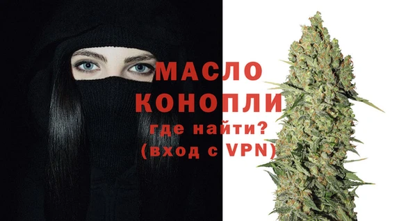 бутик Каменка