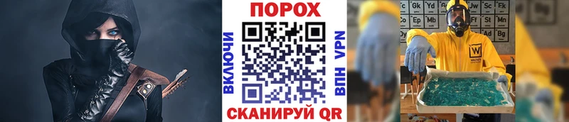 Купить  Вытегра  Метамфетамин Декстрометамфетамин 99.9% 
