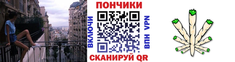 Каннабис индика  Купить где  Вытегра 